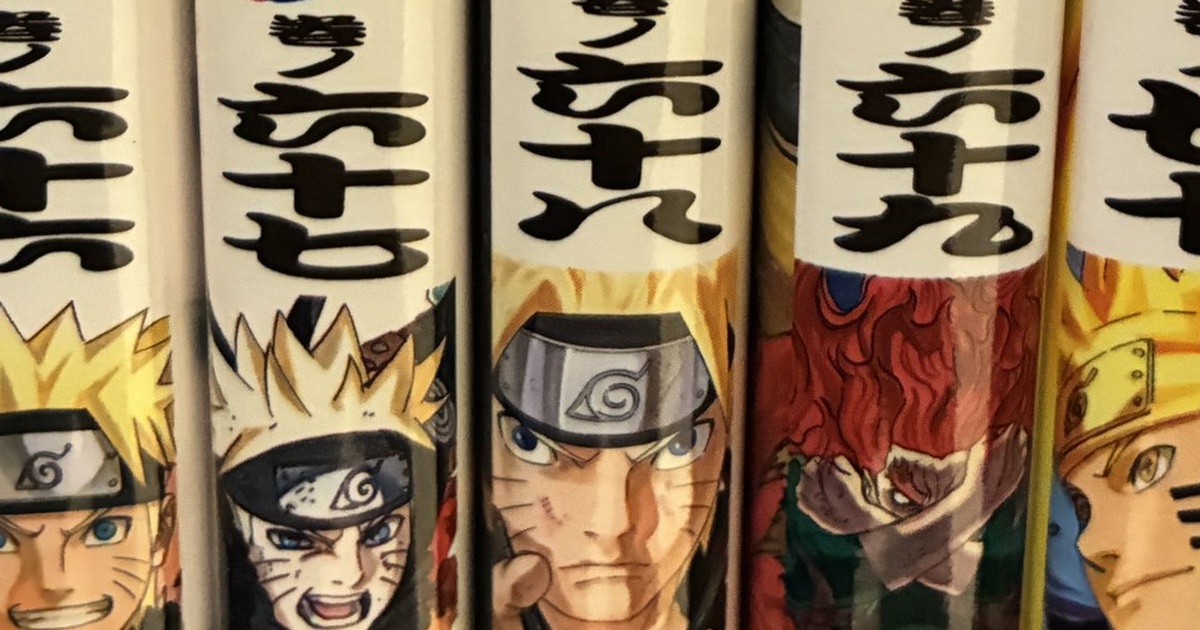 NARUTO』68巻→隣の巻と見比べたら……「印刷ミスってるやん」 “まさかの