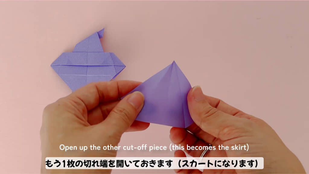 体が完成