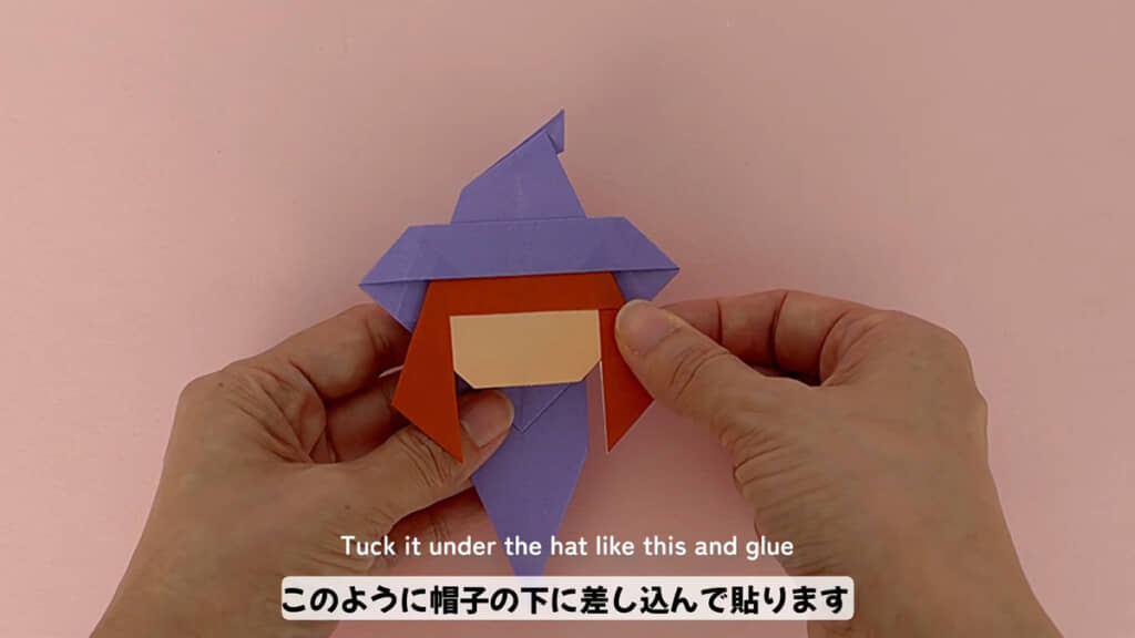 顔を体に貼りつける