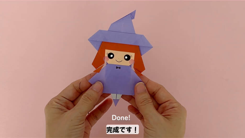 かわいい魔女の完成!