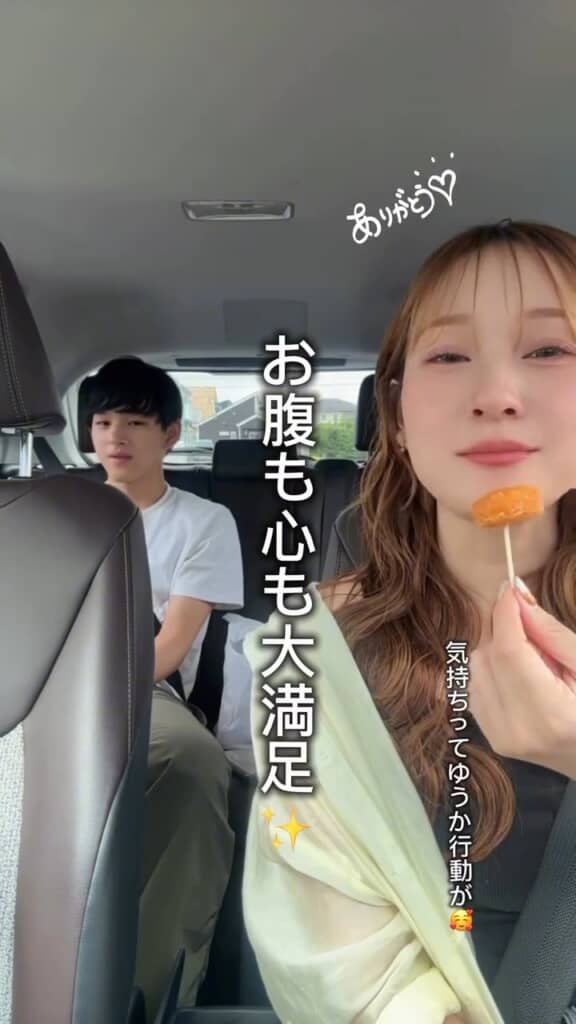 息子くんのサプライズにおなかも心も幸せいっぱい