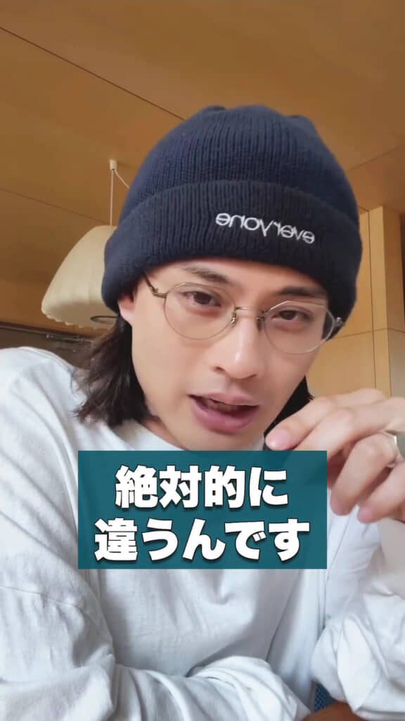 本人を責めるのは違う