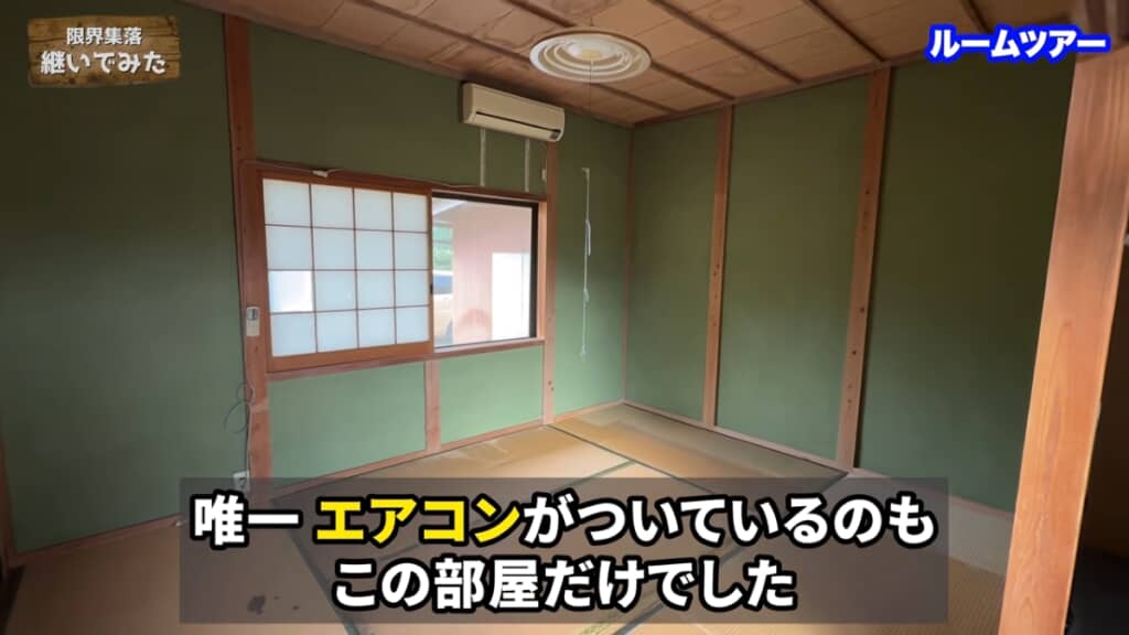寝室にする予定の和室