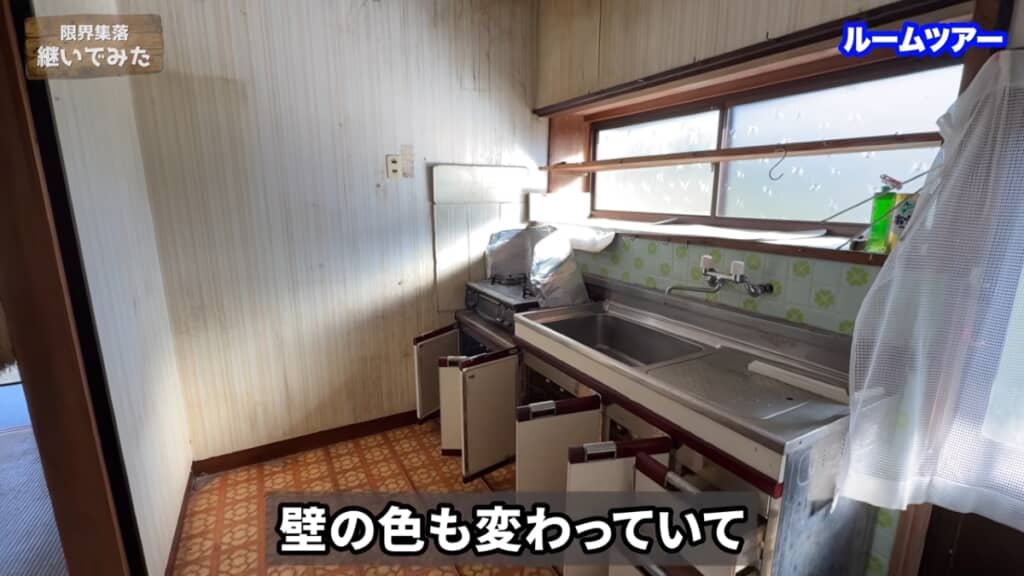 キッチンは当分使えそうにありません