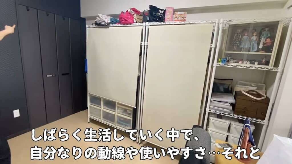部屋が広くなったことに加え、収納ラックのおかげで断然すっきりした印象に!