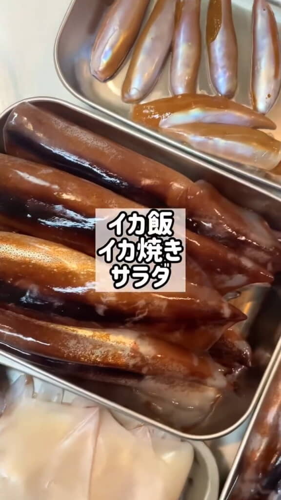 内臓もきれいに分けられました