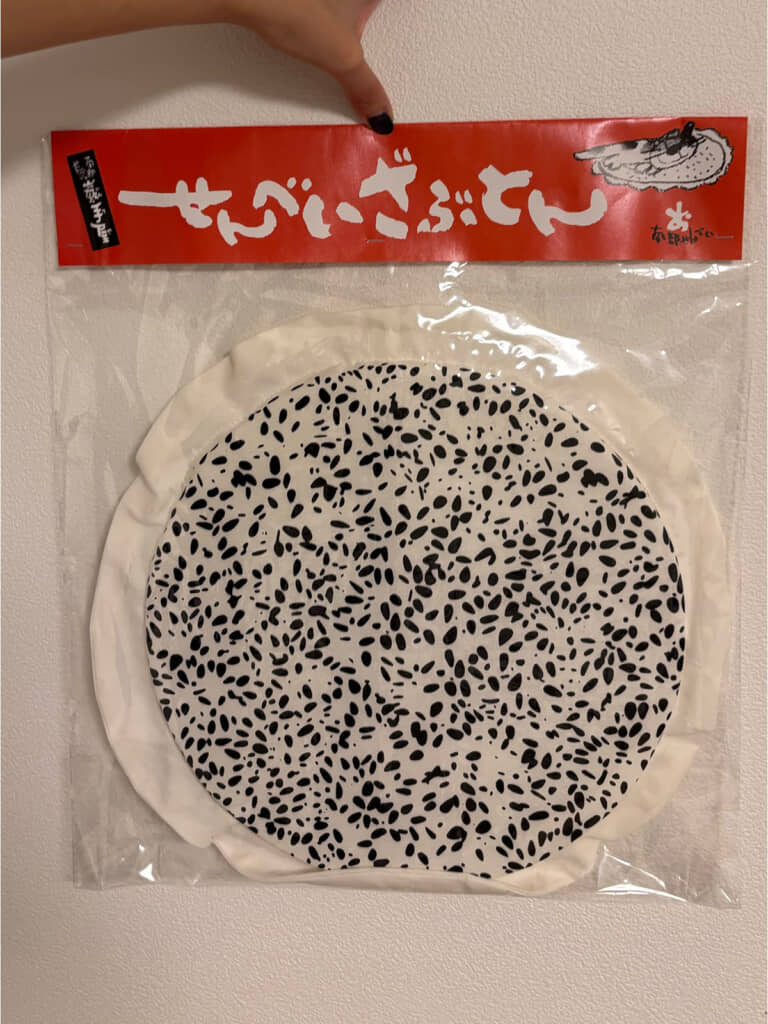 南部せんべいの座布団