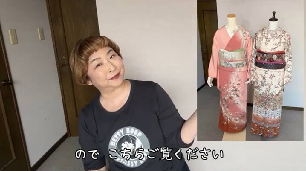 母があつらえてくれた着物