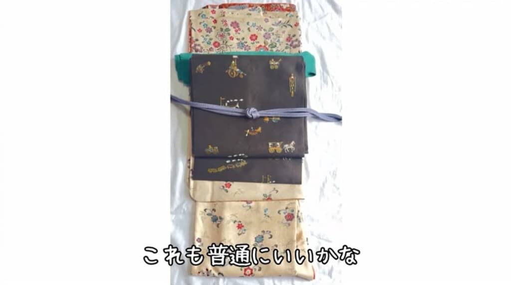 グリーン系の帯揚げ