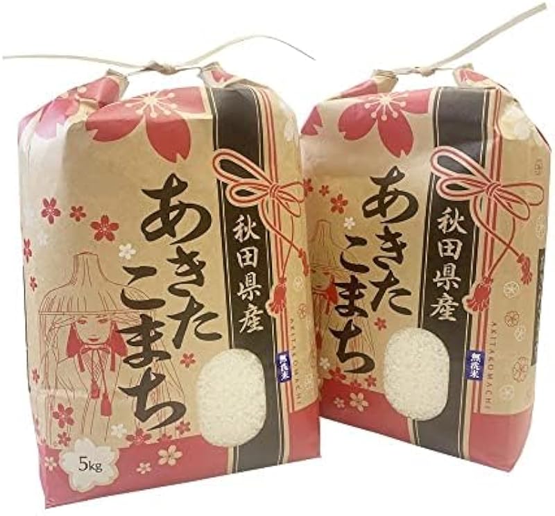 新米!令和8年産【無洗米】米 10kg 秋田県産 あきたこまち 厳選米 一等米 (5kg×2袋)