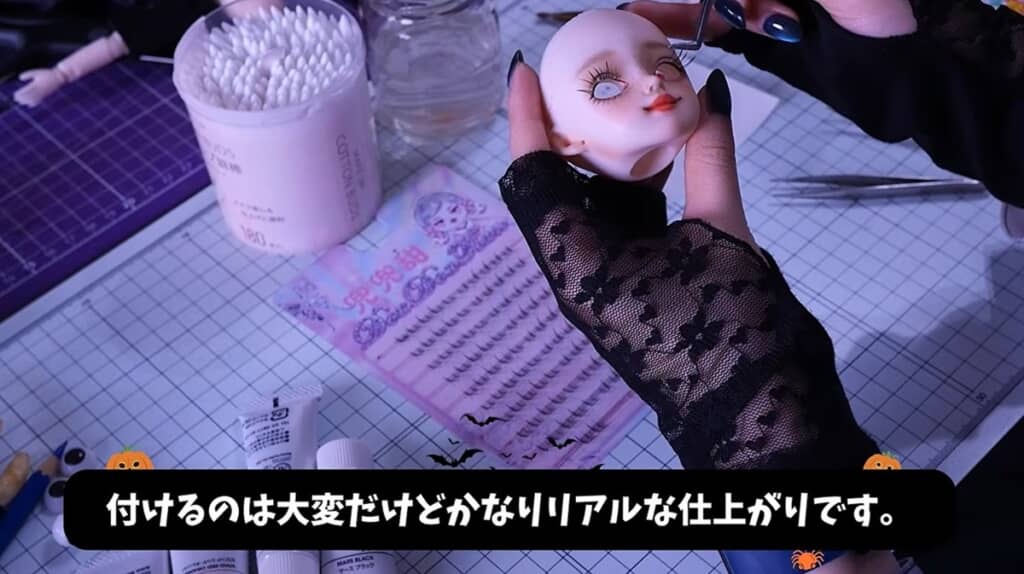 アイメイクで顔立ちが大人っぽく