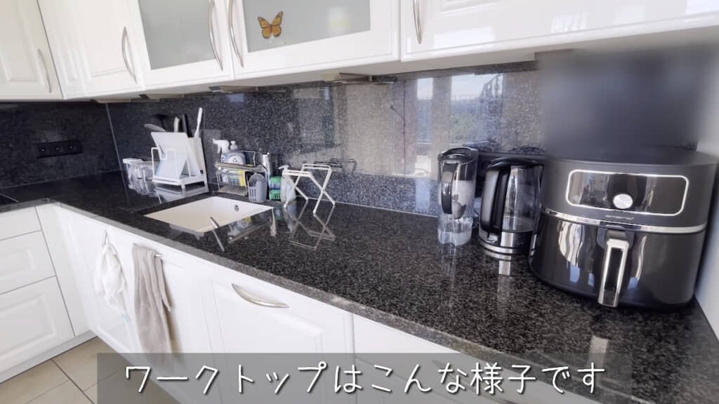 すっきりしたワークトップ
