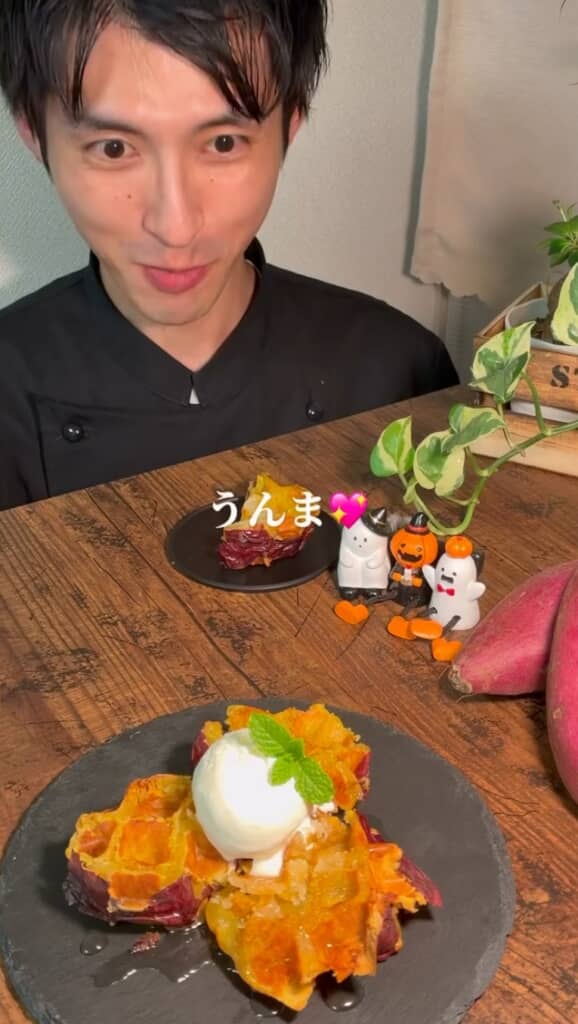 りょーたさんがサツマイモで作ったのは……?