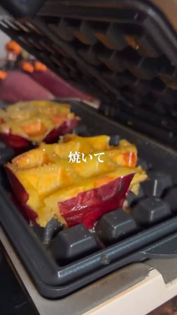 パリパリのやきいもっふるが完成!