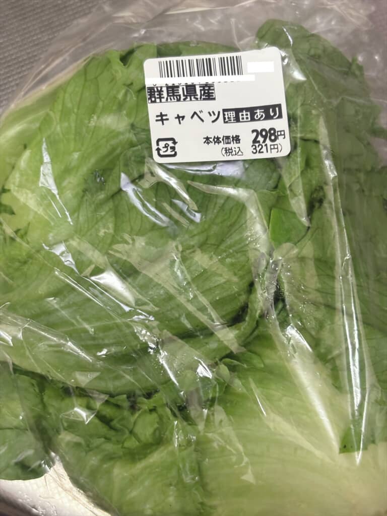 キャベツ……じゃなくてレタス!?