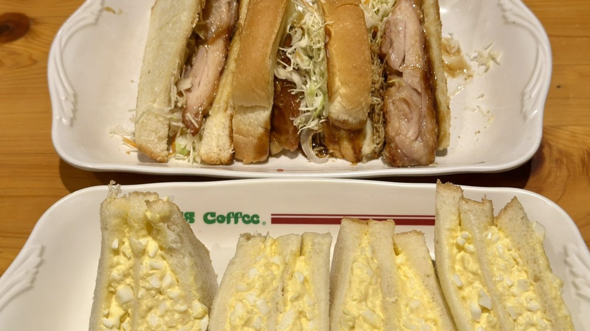 38歳男性の夕飯は「コメダのサンドイッチと牛乳です」→テーブルを見ると…… 2430円の“圧巻の光景”に「さすがボリューミーやなぁ」(1/2) | グルメ ねとらぼ