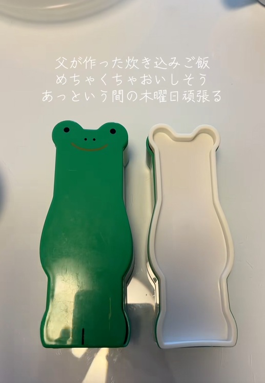 カエル型の「ケロ弁当」