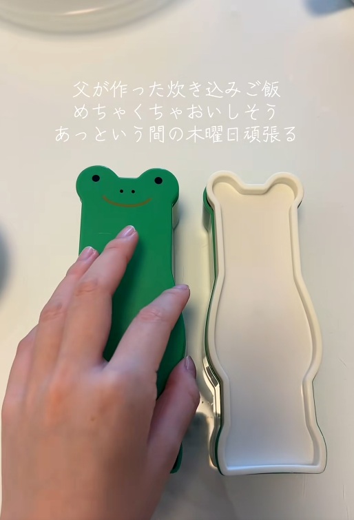 上の段の蓋を開けると……