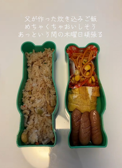 人気のおかずがズラリ