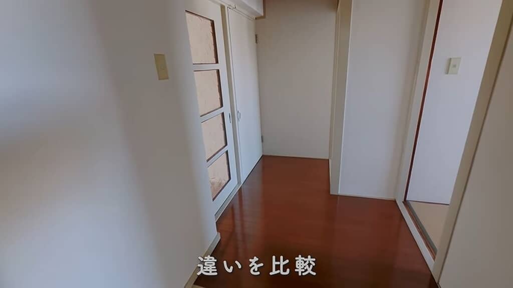 団地の5階にある部屋