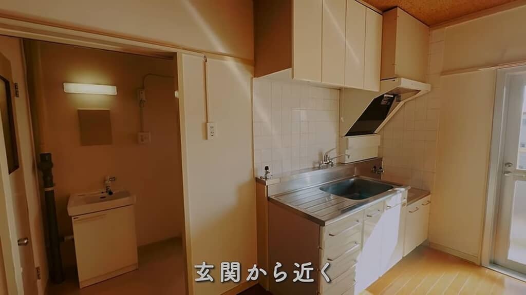 キッチンと脱衣所