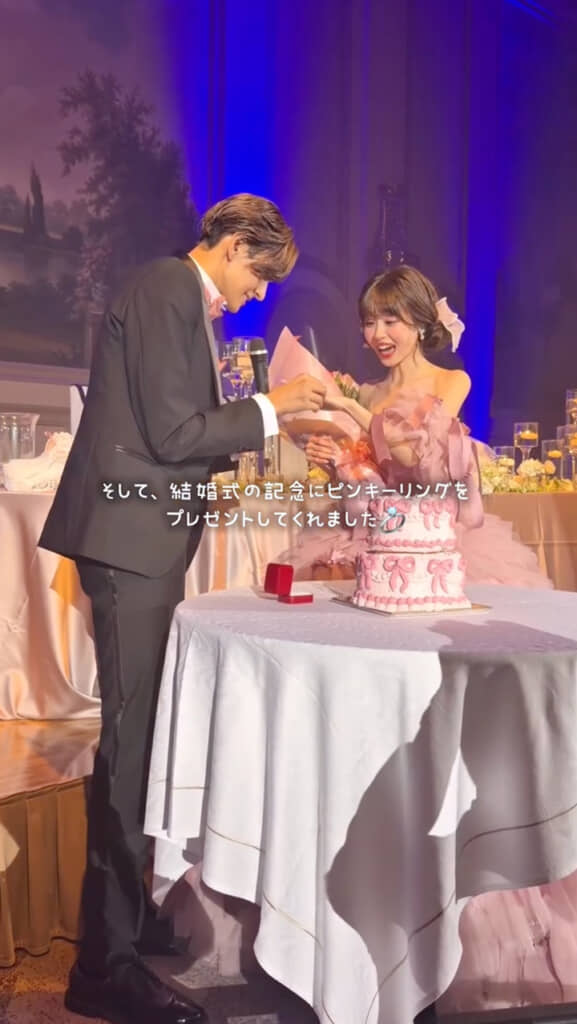 会場から大きな歓声が!