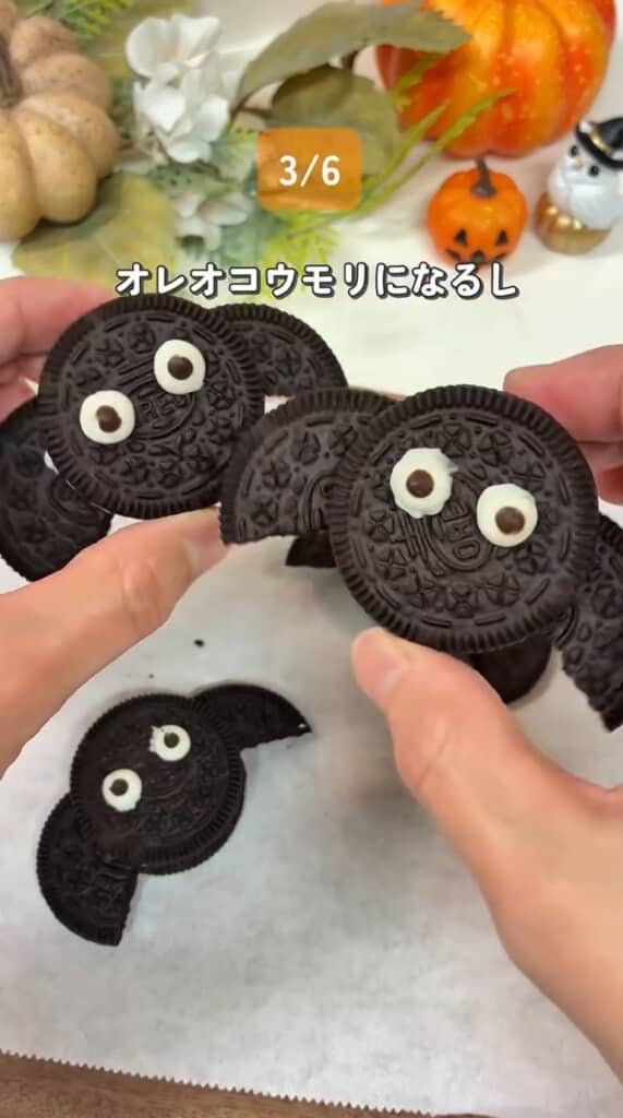 オレオコウモリ