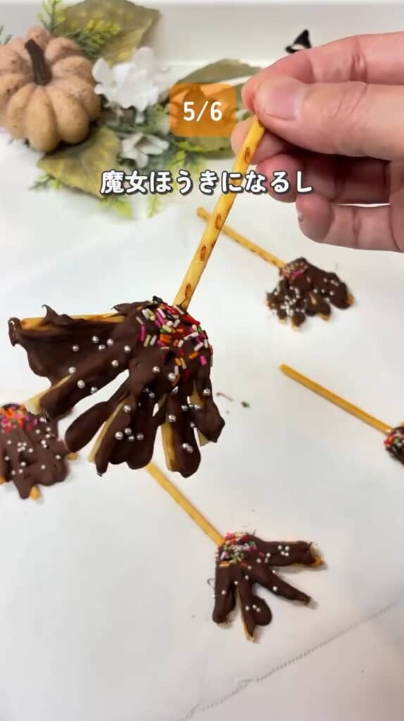 魔女ほうき