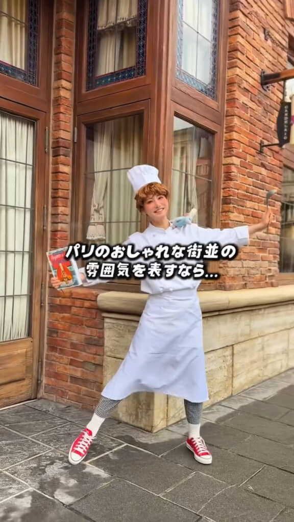 リングイニの仮装でディズニーシーへ