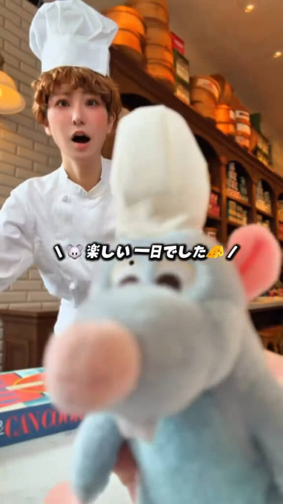 レミーも上機嫌?