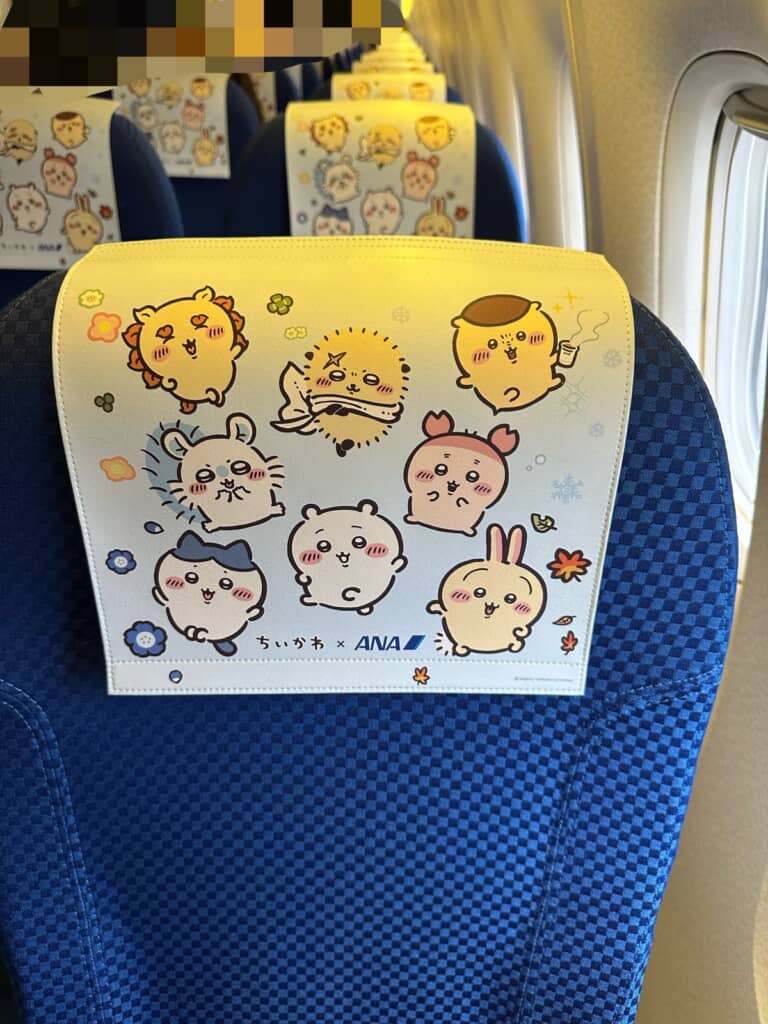 ヘッドレストカバーにもちいかわたち