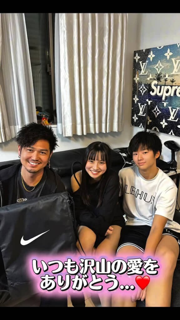 パパと息子くんと彼女さんの3ショット