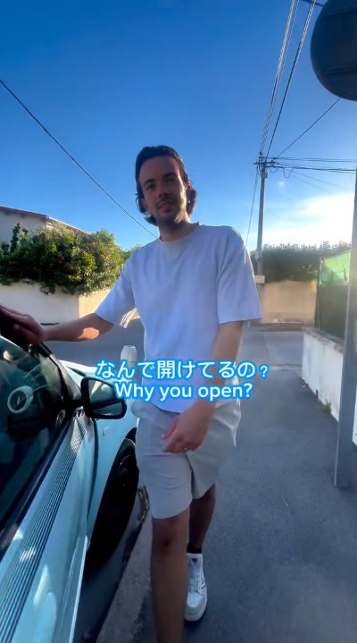 !?