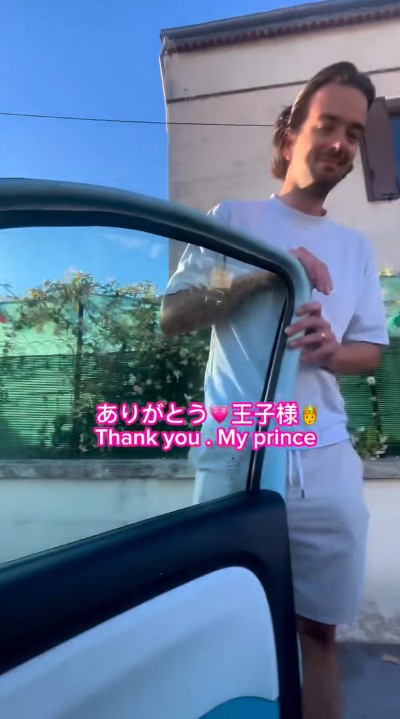 彼の方は王子様です