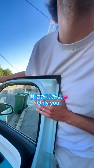 もちろん妻だけの特権