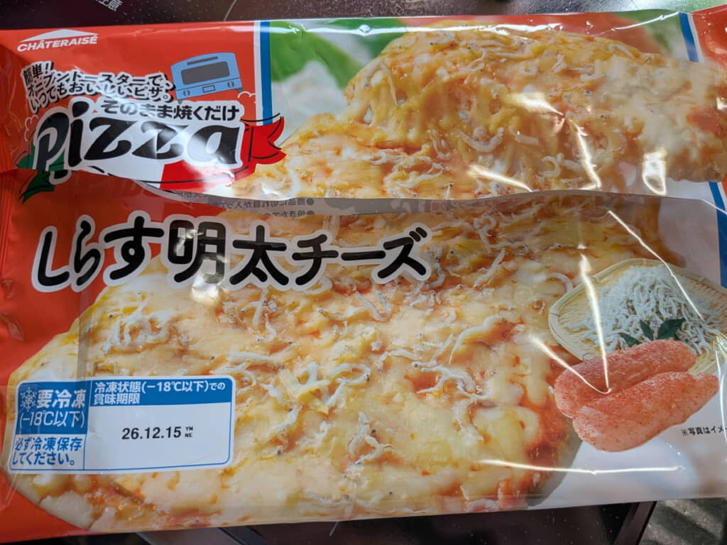 オーブンで焼くだけでOK