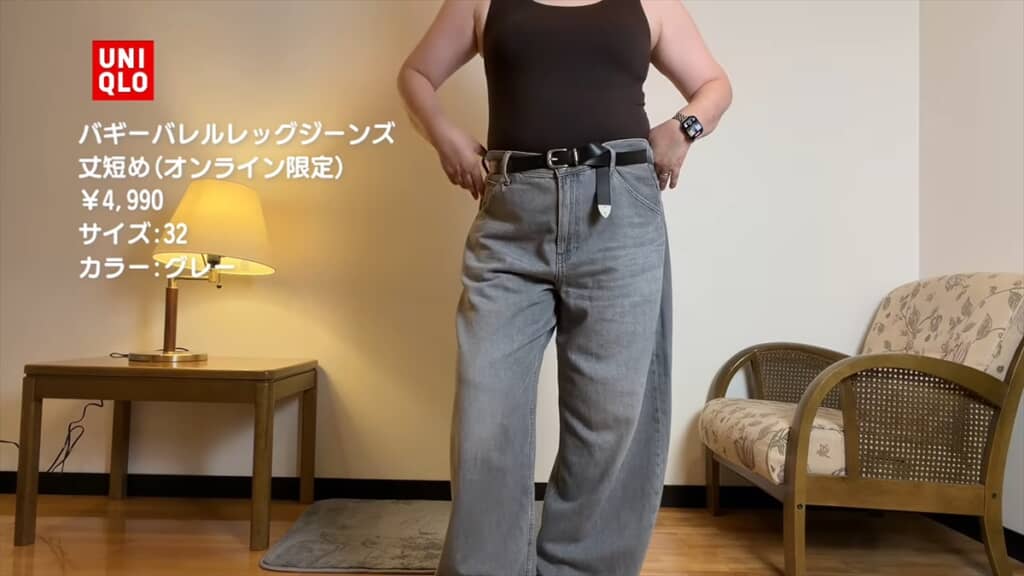 身長155センチ、体重66キロの60歳女性のバギーバレルレッグジーンズコーデ