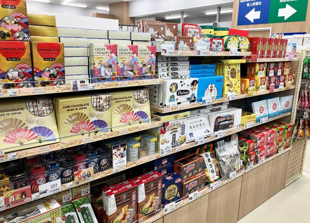 お土産物もたくさん販売