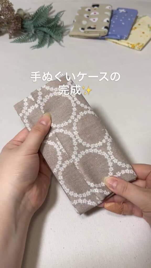 手ぬぐいケースが完成しました