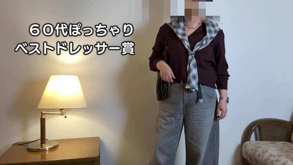 身長155センチ、体重66キロの60歳女性のレーヨンブラウスコーデ