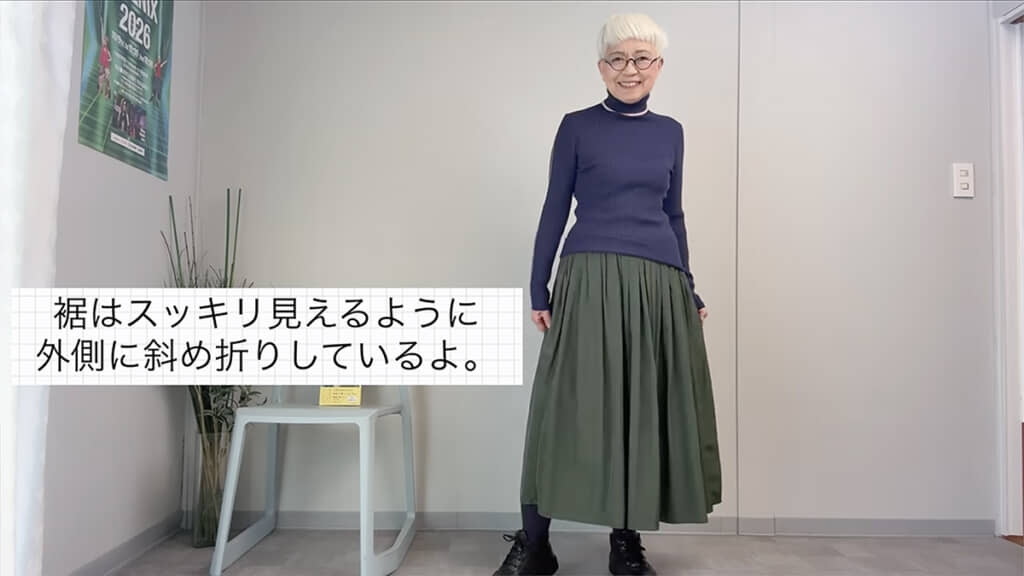 ウエスト周りのボリュームが気になるギャザースカートもすっきり
