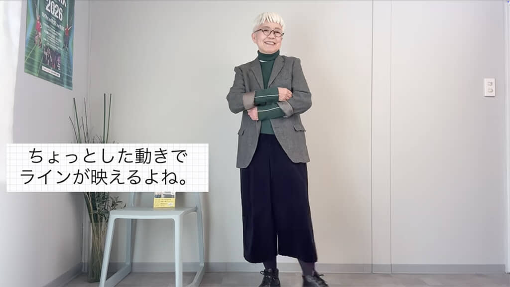 グリーン×ネイビー×グレーの知的コーデ