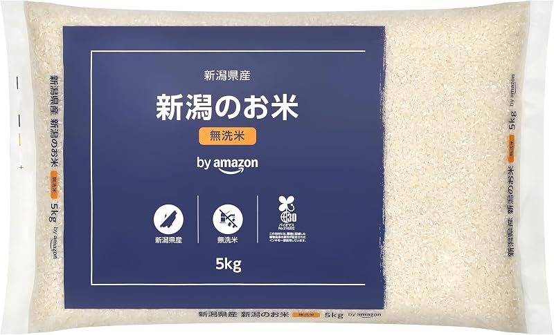 by Amazon 新潟県産 新潟のお米 無洗米 5kg