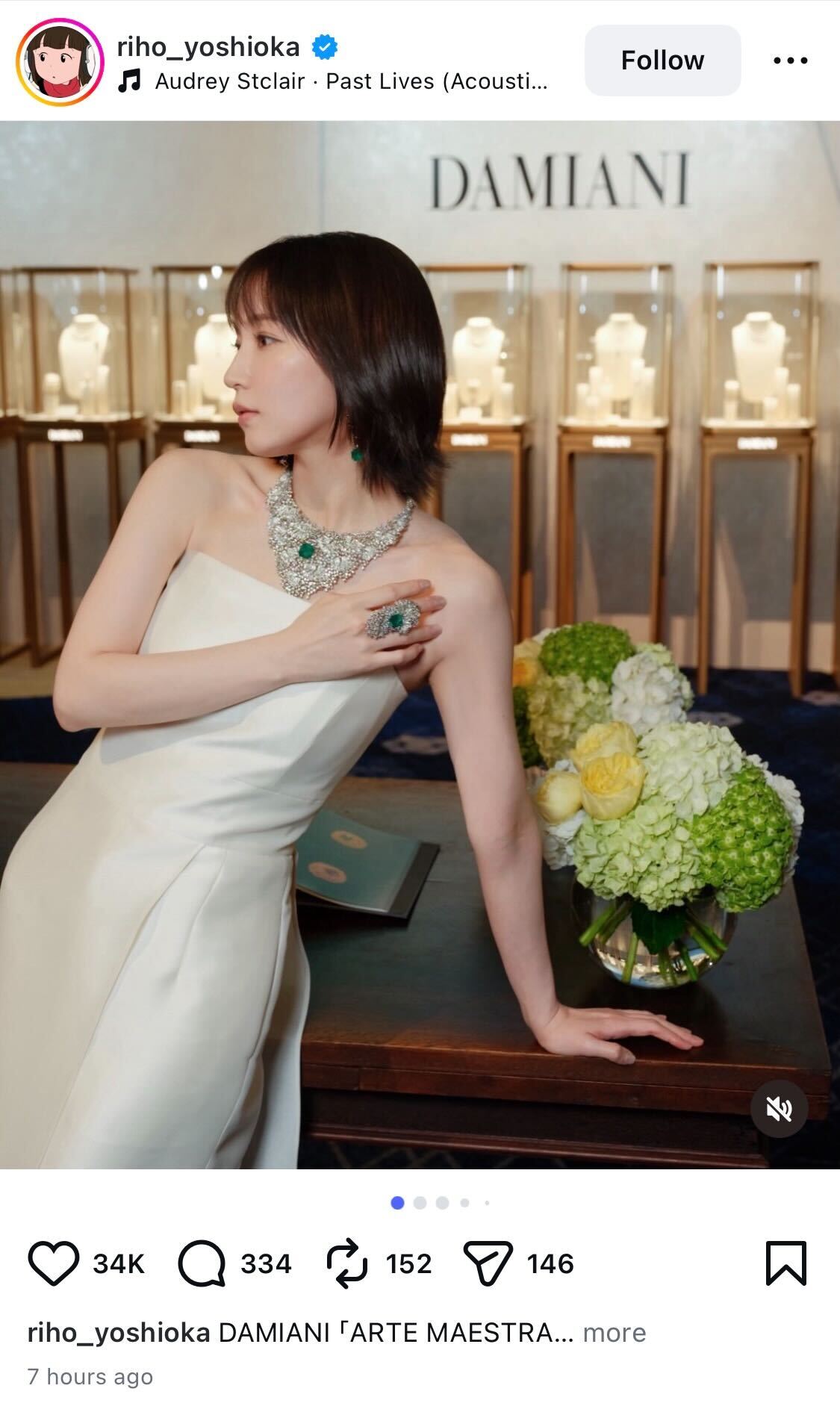 （1/3）俳優の吉岡里帆さんがInstagramで披露したのは、肩やデコルテを美しく見せる純白のロングドレス姿！　高級ジュエリーブランド「ダミアーニ」のプロモーションで、華やかなネックレスやイヤリングを合わせた気品あふれる装いを公開しました。SNSでは「どこのお姫様かと思った」と絶賛の声が寄せられています（吉岡里帆Instagramより）
