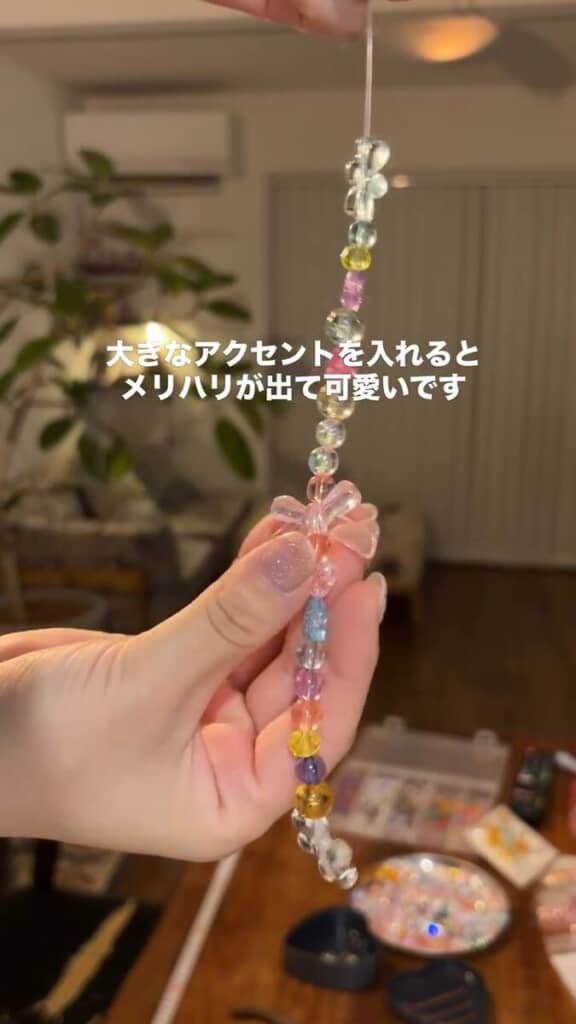 ビーズを通します