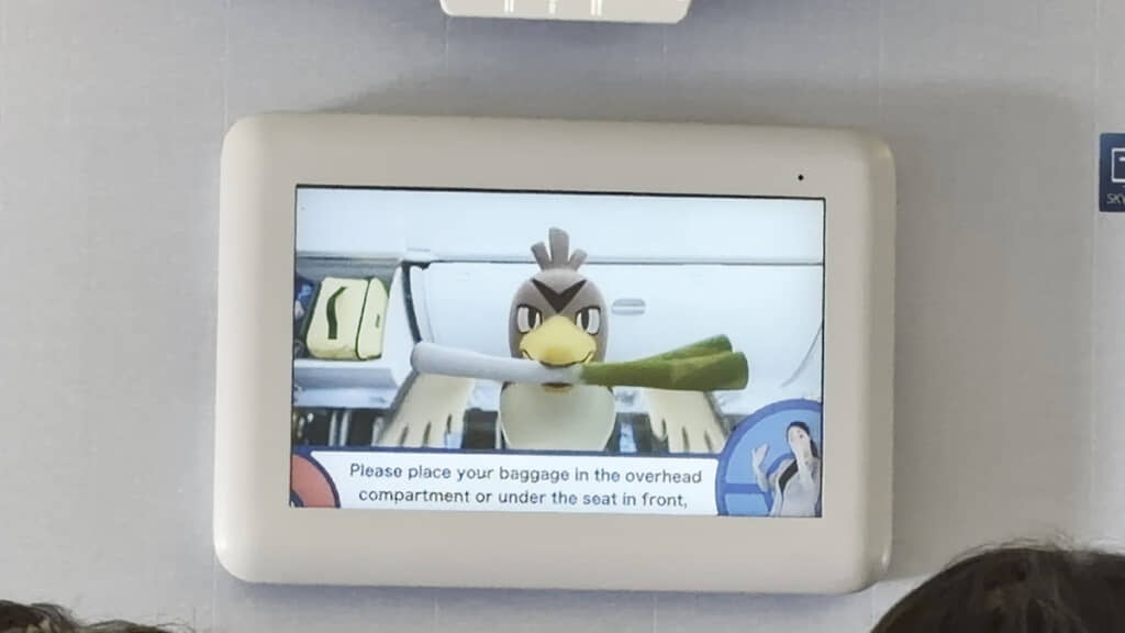 安全案内ビデオはポケモン!?