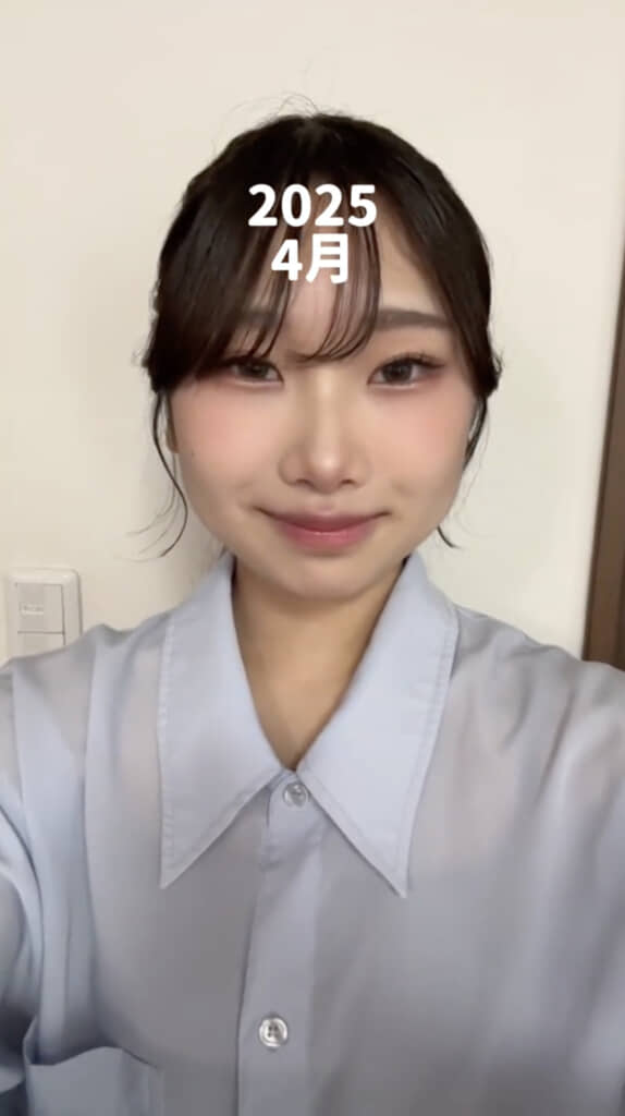 大学生になるころには別人に!