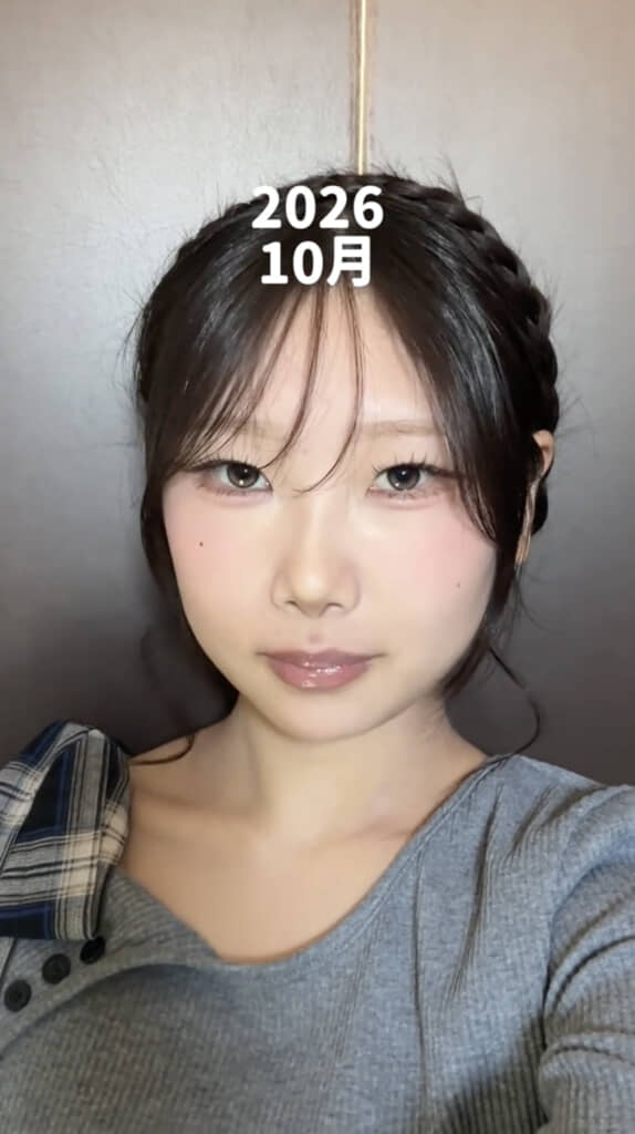 最初の投稿から2年がたった現在