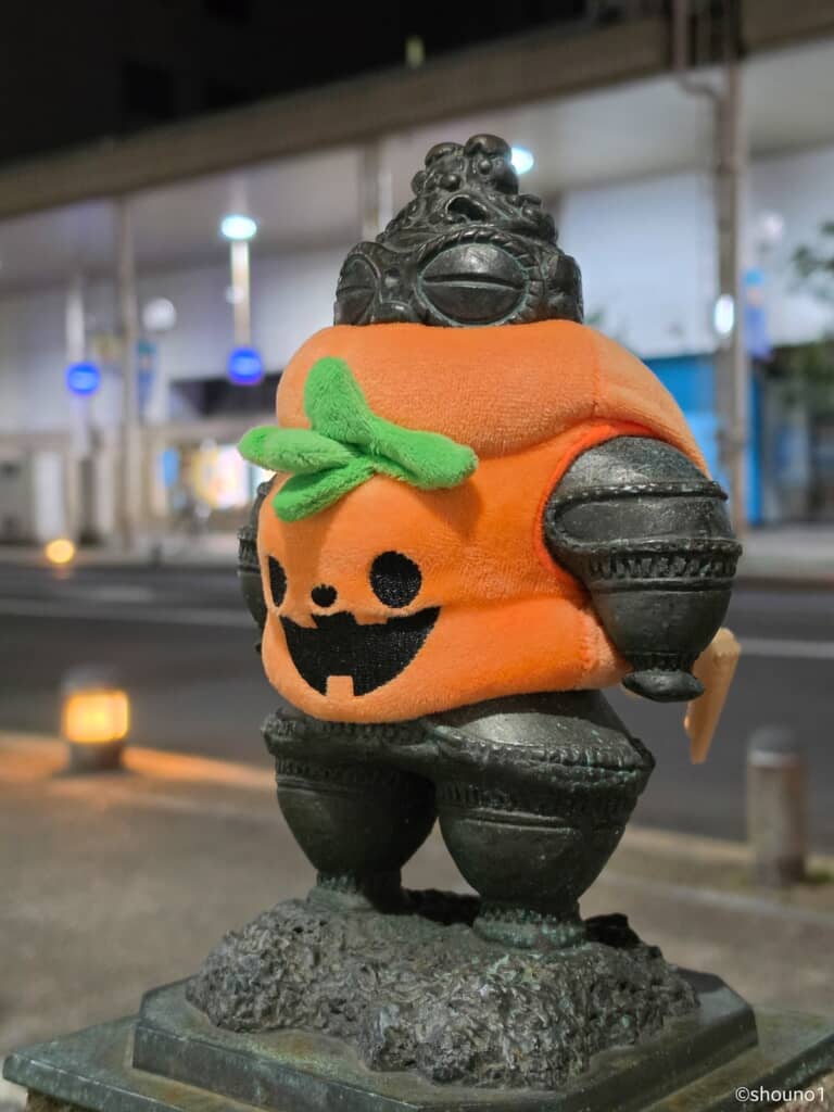 かわいい……
