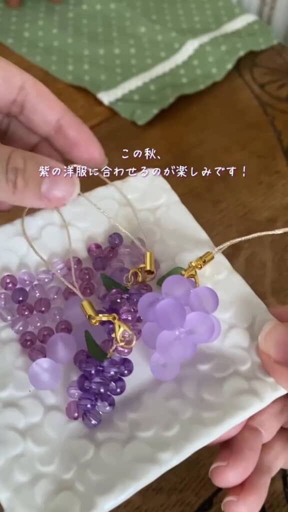 完成! かわいい!